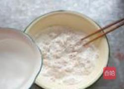 麦麸馒头的做法图解6