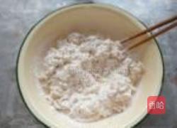 麦麸馒头的做法图解7