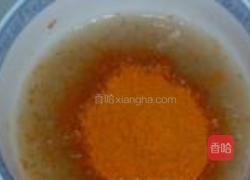 翡翠榨菜鲜肉饺的做法图解2