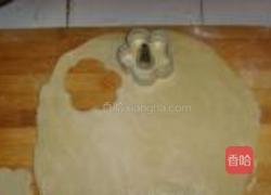 桃花酥的做法图解15