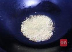 韩式牛肉酱的做法图解3