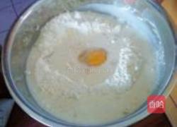 牛奶葡萄干吐司的做法图解1