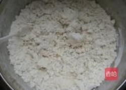 牛肉洋葱馅饼的做法图解1