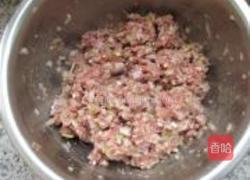 牛肉洋葱馅饼的做法图解3