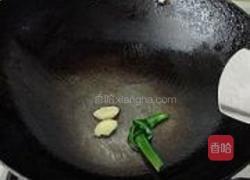 西红柿牛肉汤面的做法图解1