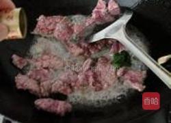 西红柿牛肉汤面的做法图解2