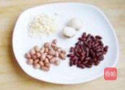 八宝金瓜盅的做法图解1