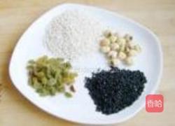 八宝金瓜盅的做法图解2