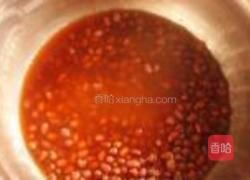全麦红豆饼的做法图解3