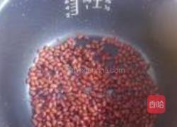 全麦红豆饼的做法图解4