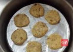 核桃酥的做法图解11