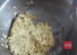 核桃酥的做法图解5