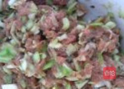 苋菜汁儿水饺的做法图解11