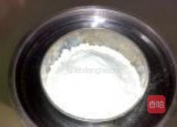 南瓜子司康的做法图解2