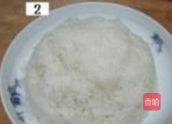 蜜汁糯米饭的做法图解2