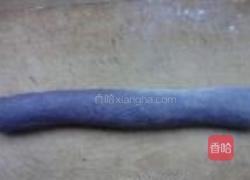 黑芝麻核桃馒头的做法图解6