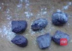 黑芝麻核桃馒头的做法图解7