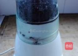 黑芝麻核桃馒头的做法图解3