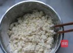 葱油饼的做法图解1