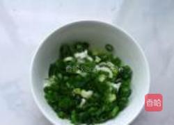 葱油饼的做法图解3