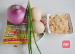 圈圈鸡蛋饼的做法图解1