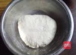 胡萝卜大蒸包的做法图解1