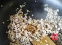 胡萝卜大蒸包的做法图解3