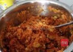 胡萝卜大蒸包的做法图解5