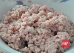 茴香猪肉饺的做法图解1