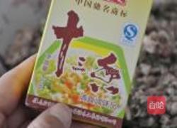 茴香猪肉饺的做法图解6