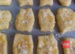 咸味饼干的做法图解11