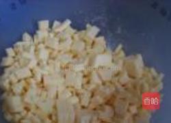 咸味饼干的做法图解2