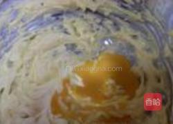 咸味饼干的做法图解4