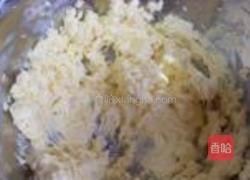 咸味饼干的做法图解7