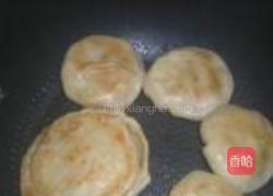 胡萝卜豆腐馅饼的做法图解11