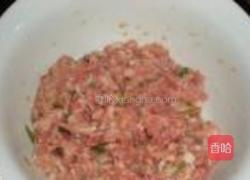 胡萝卜豆腐馅饼的做法图解1