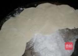 胡萝卜豆腐馅饼的做法图解5