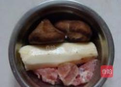 山药香菇瘦肉饭的做法图解2