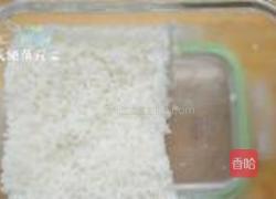 轻松熊咖喱饭的做法图解9