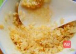 轻松熊咖喱饭的做法图解11