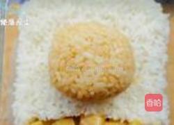 轻松熊咖喱饭的做法图解14