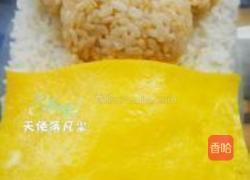 轻松熊咖喱饭的做法图解17