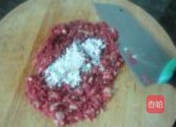 莴笋牛肉饺子的做法图解4