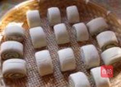 三色祥云馒头的做法图解11