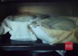 三色祥云馒头的做法图解5