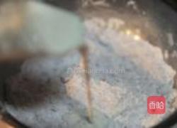 紫薯松糕的做法图解3