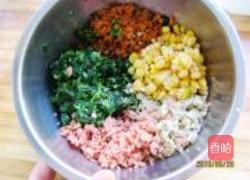 五彩玉米素饺的做法图解1