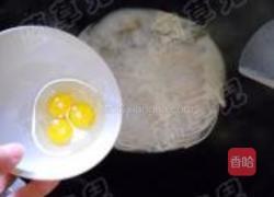 黄颡鱼汤面的做法图解7