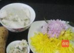 菊花山药粥的做法图解1