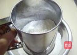 老式方糕的做法图解2